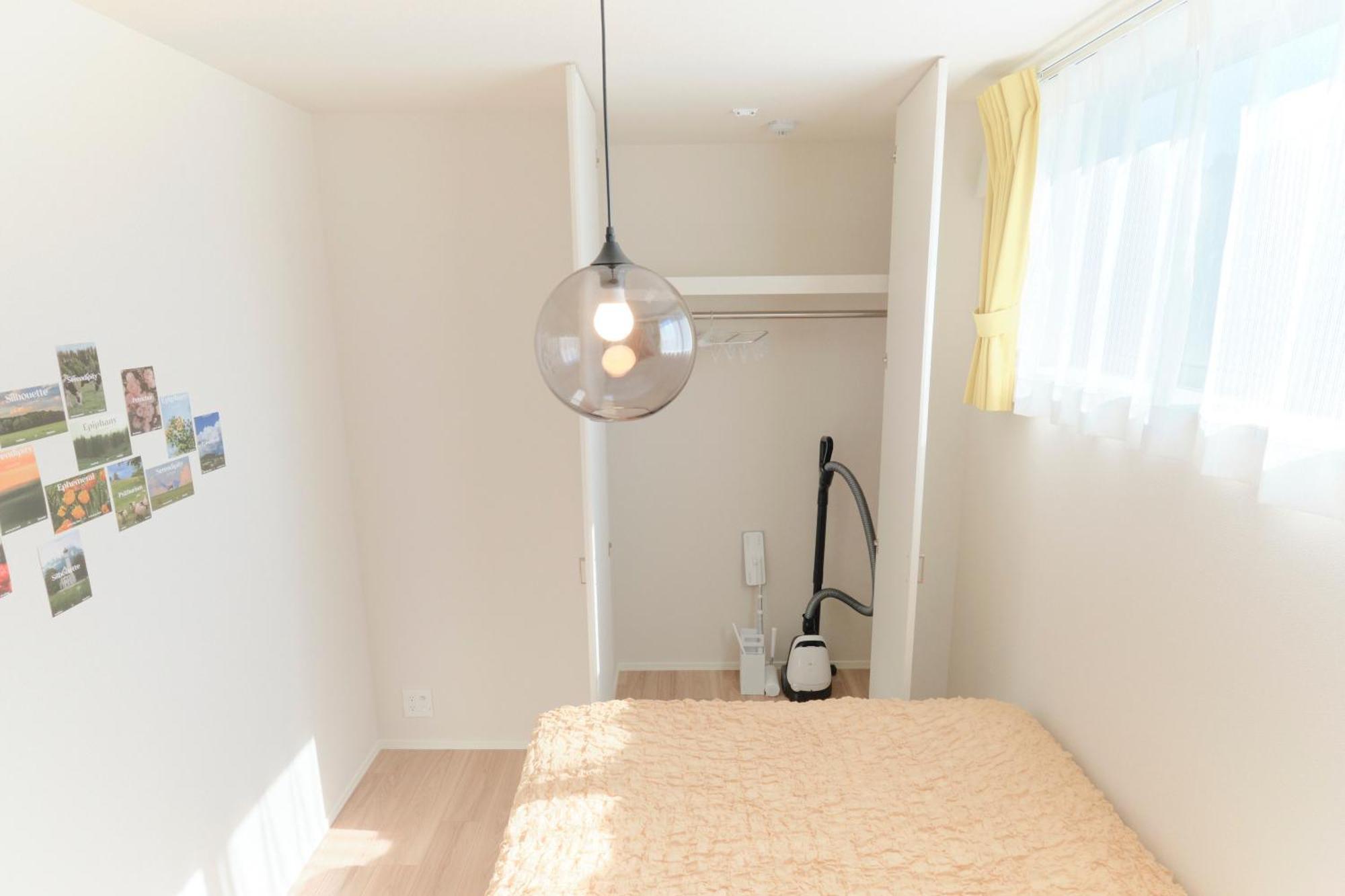 Apartamento Everynet Shinjukuⅱ Tokio