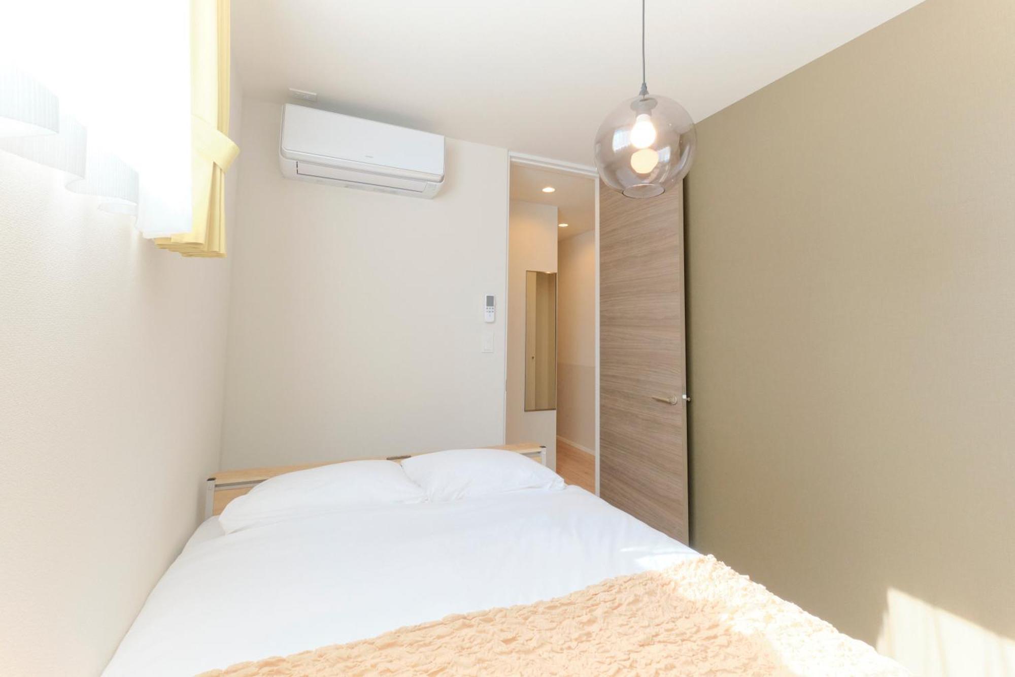 Everynet Shinjukuⅱ Apartamento Tokio