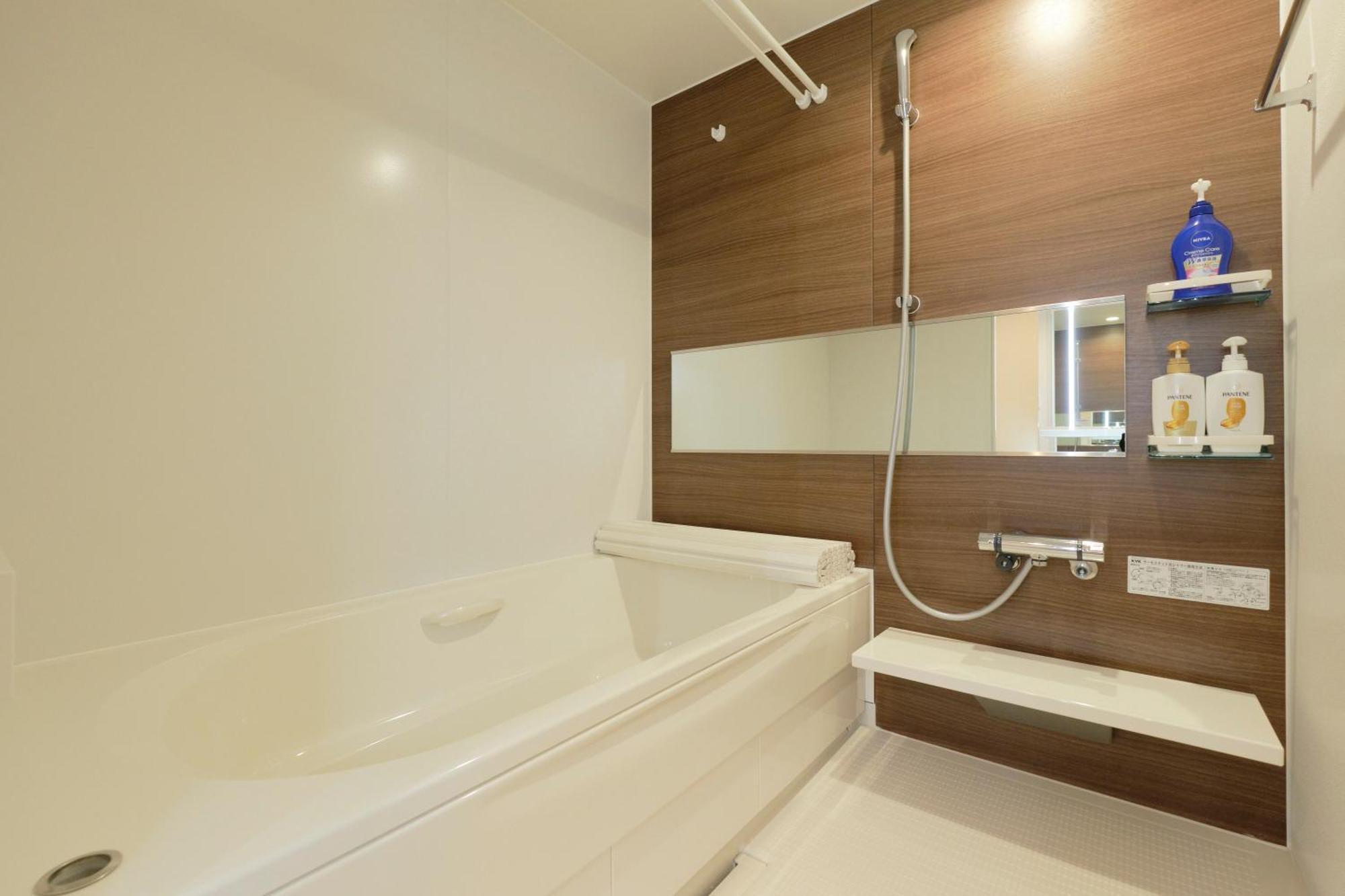 Everynet Shinjukuⅱ Apartamento Tokio